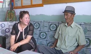 乌兰其其格 乌兰其其格